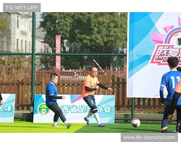 五人制足球比赛标准开场流程与实用战术要点全面解析与实战指导全